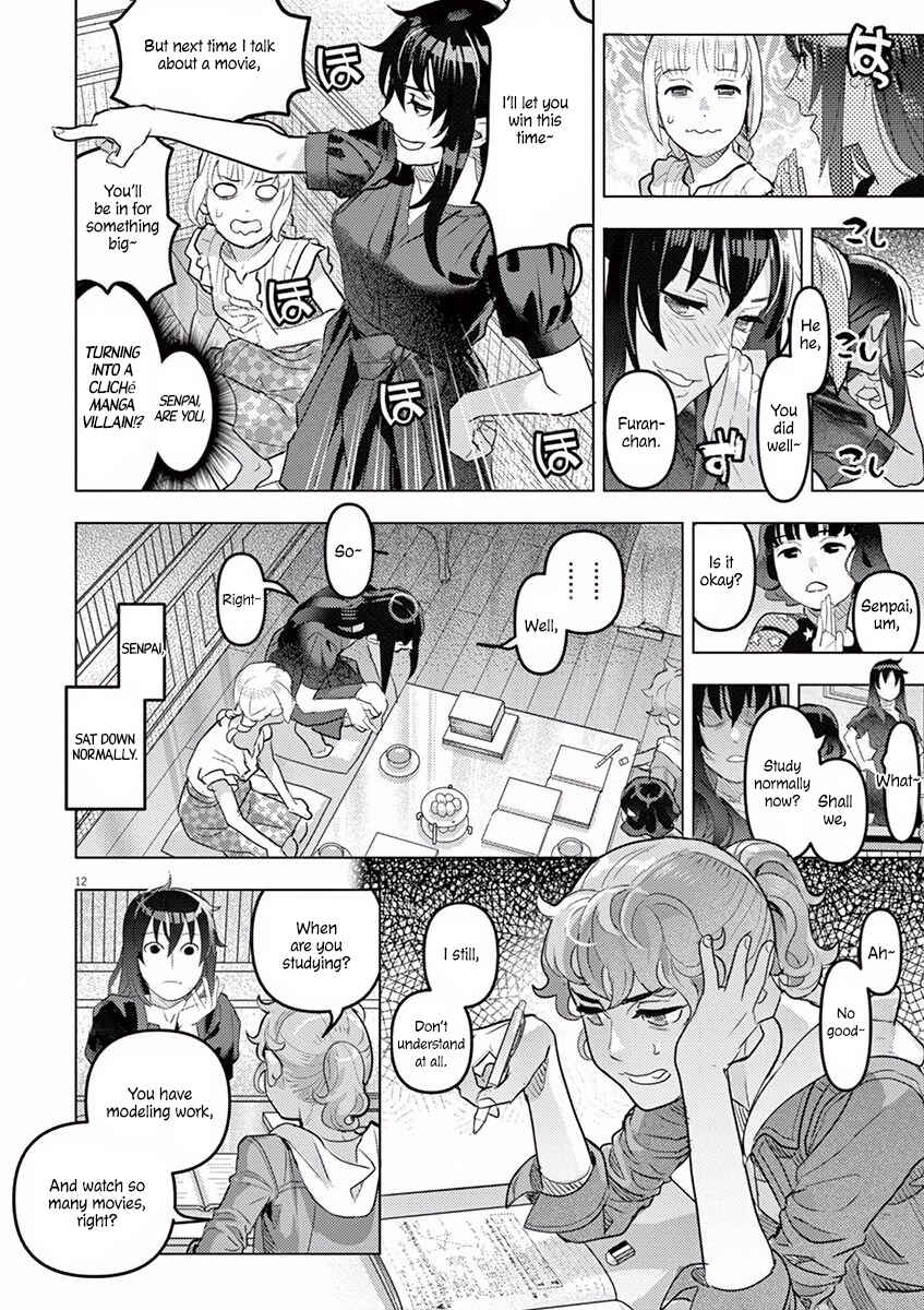 Page 13 Chapter 7 Oyasumi, Scheherazade