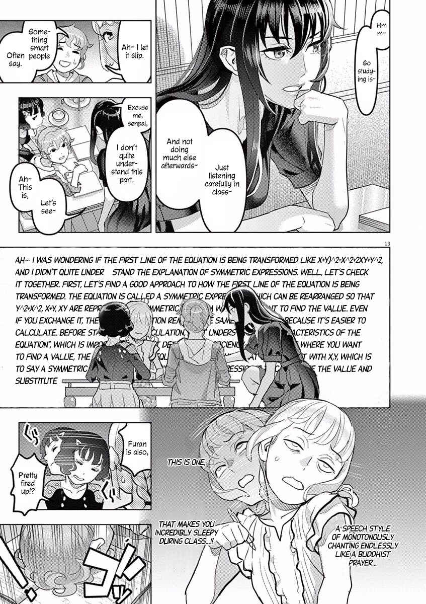 Page 14 Chapter 7 Oyasumi, Scheherazade