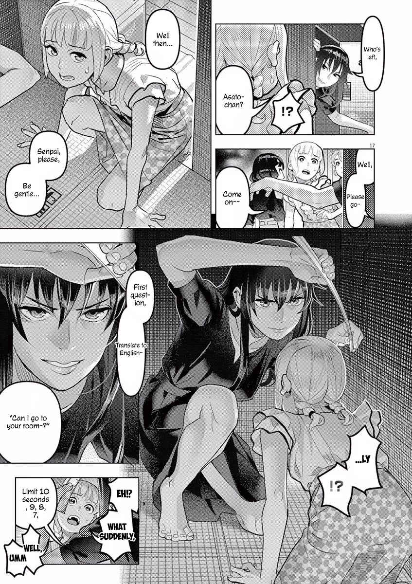 Page 18 Chapter 7 Oyasumi, Scheherazade