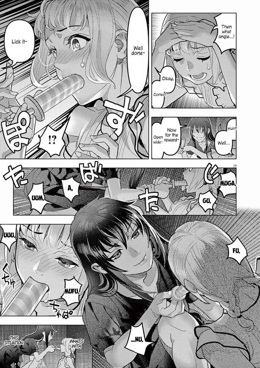 Page 20 Chapter 7 Oyasumi, Scheherazade