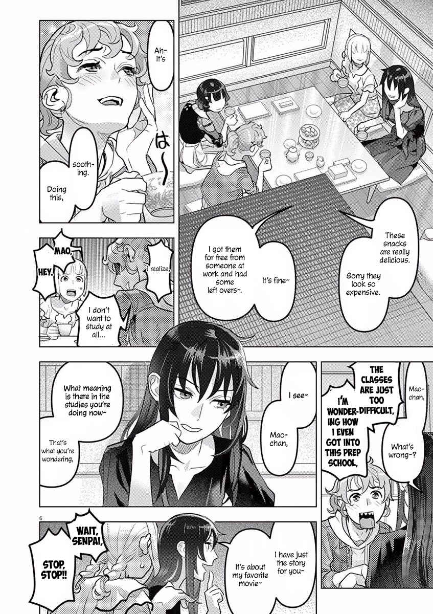 Page 6 Chapter 7 Oyasumi, Scheherazade