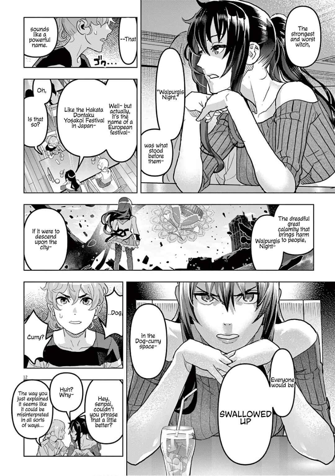 Page 13 Chapter 10 Oyasumi, Scheherazade