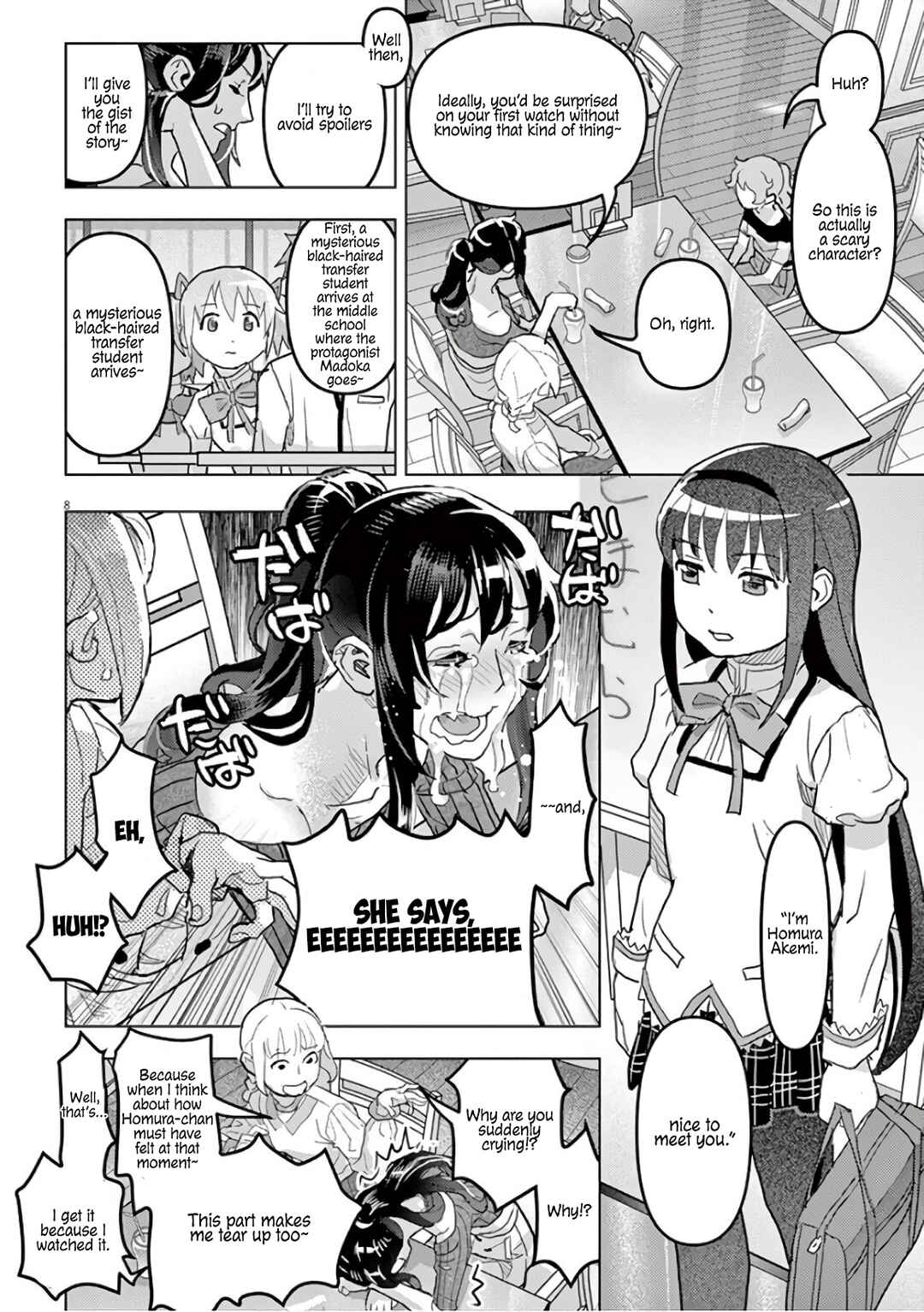 Page 9 Chapter 10 Oyasumi, Scheherazade