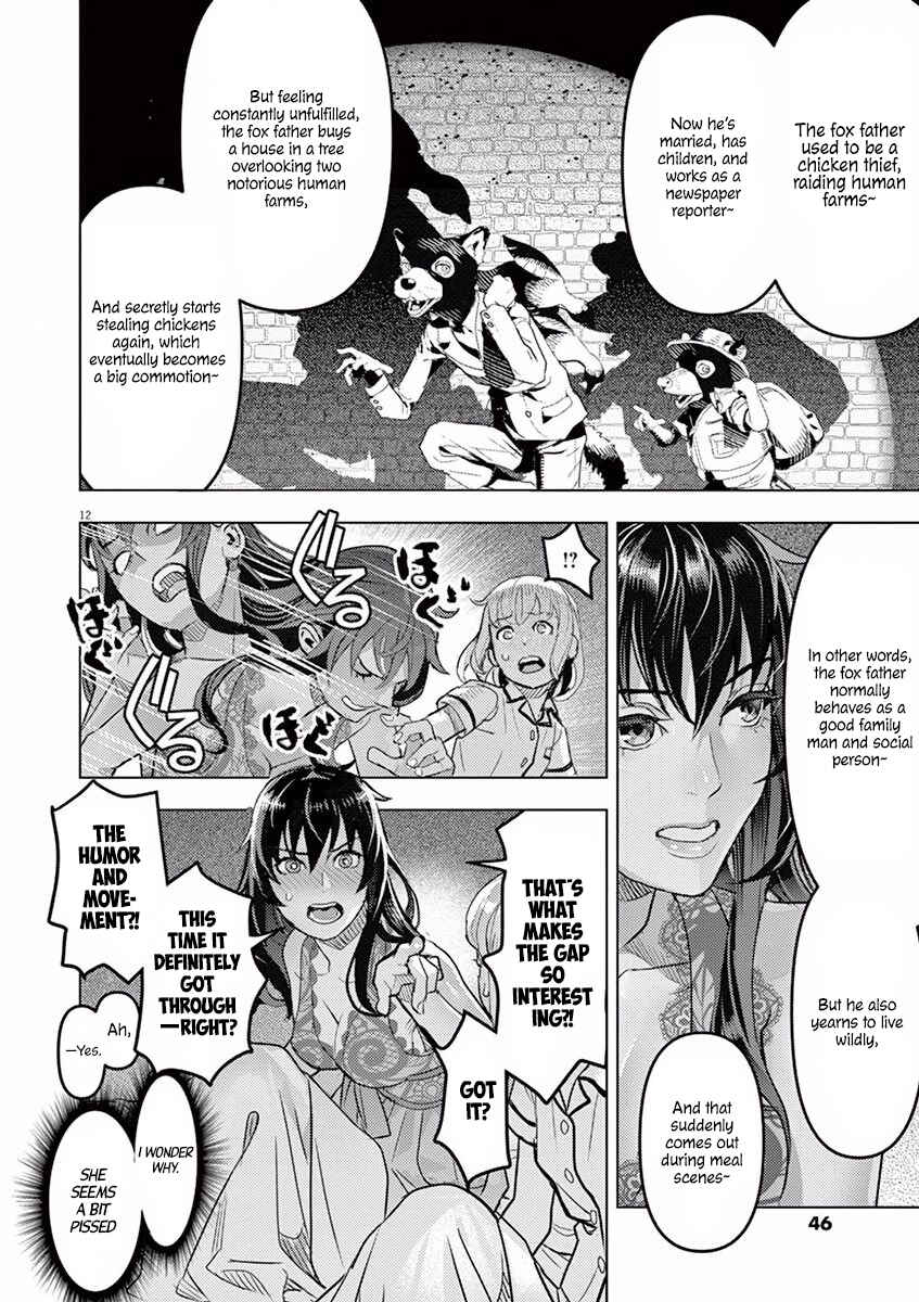 Page 13 Chapter 2 Oyasumi, Scheherazade
