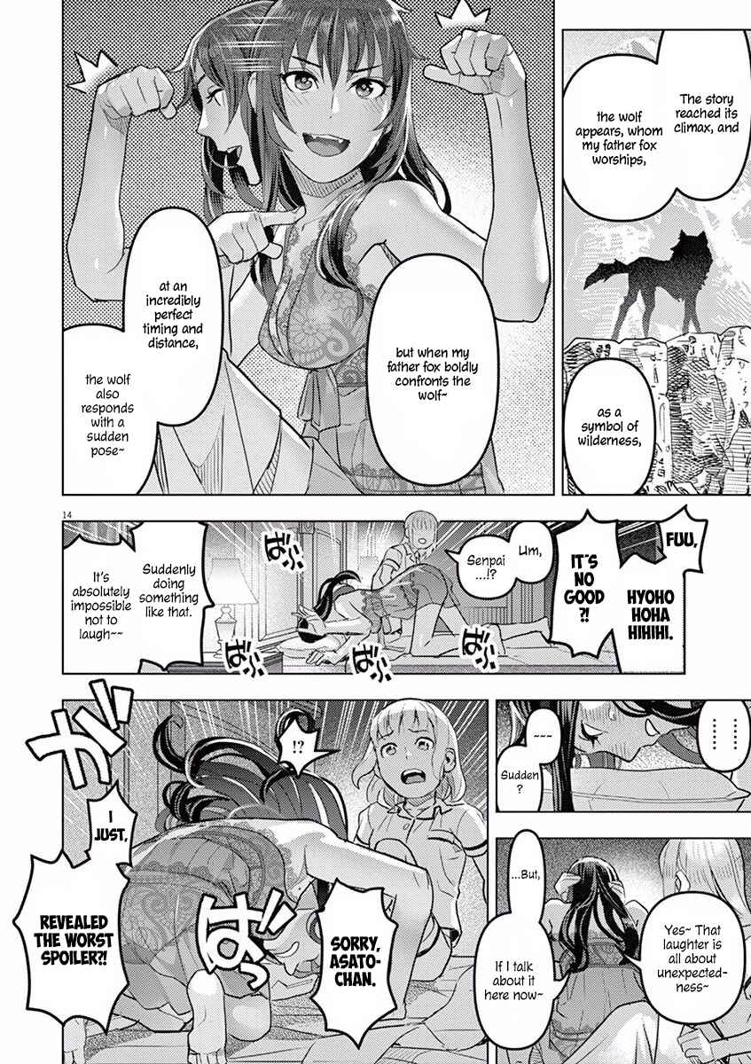 Page 15 Chapter 2 Oyasumi, Scheherazade