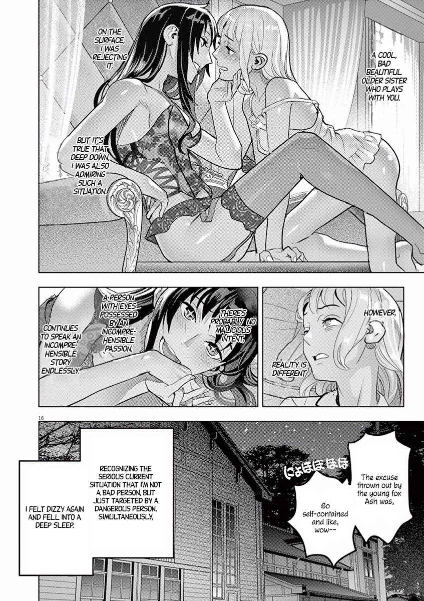 Page 17 Chapter 2 Oyasumi, Scheherazade