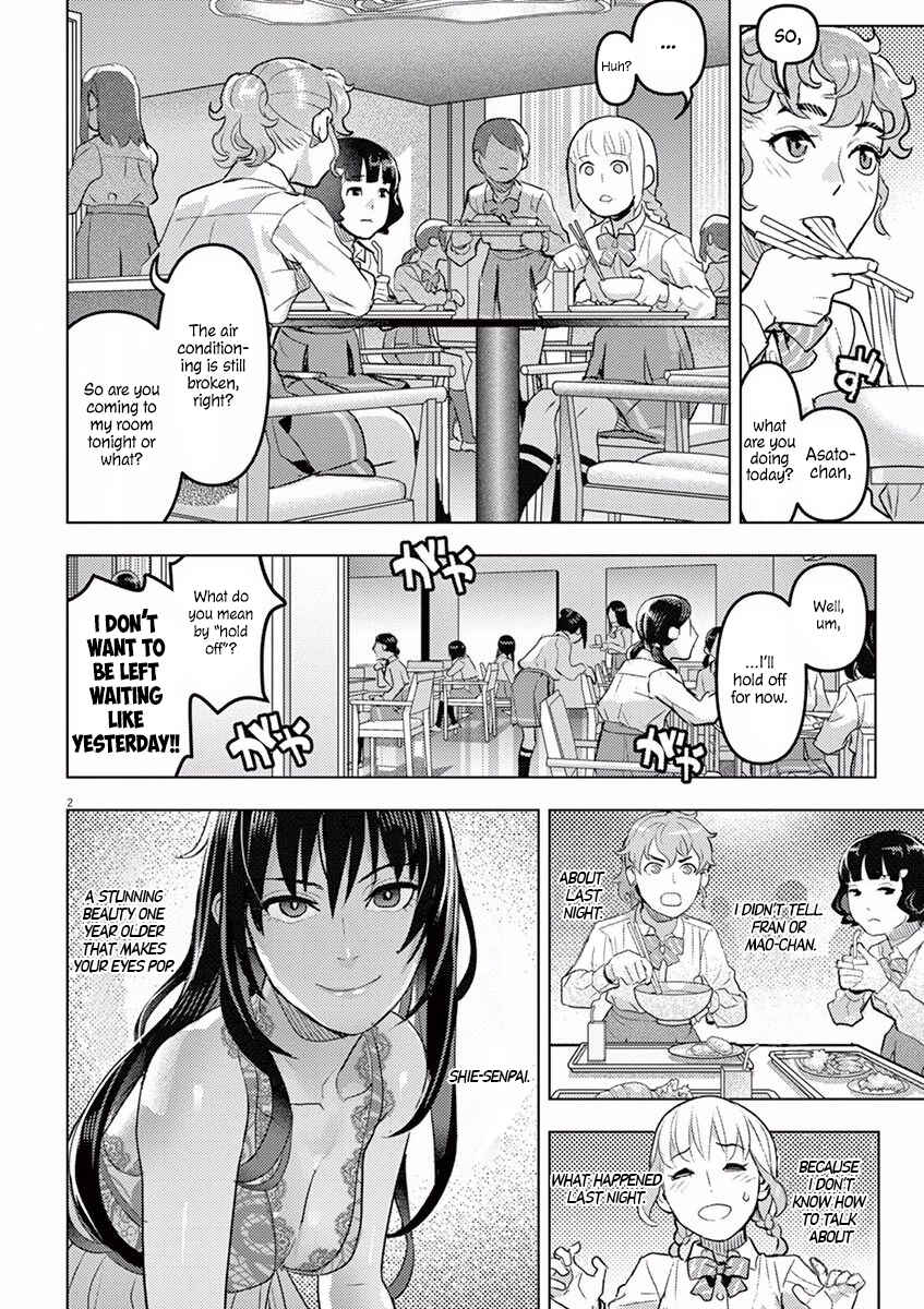 Page 3 Chapter 2 Oyasumi, Scheherazade
