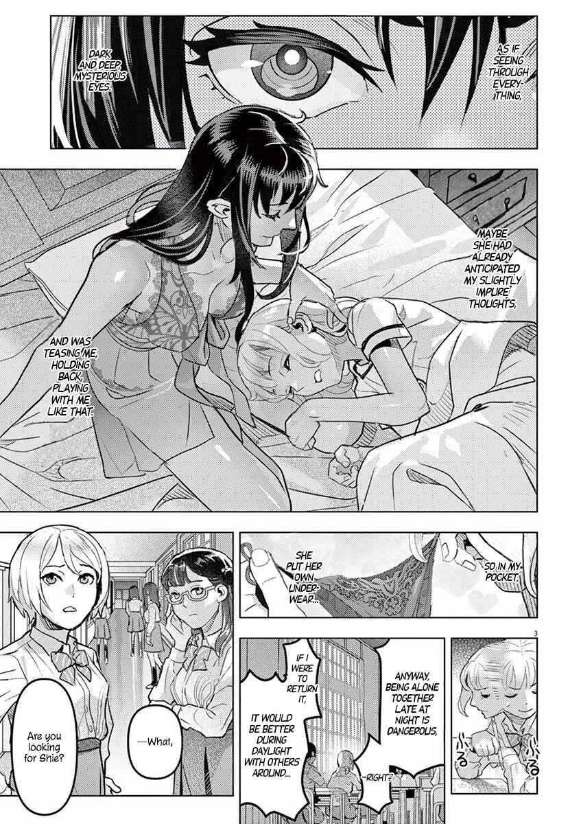 Page 4 Chapter 2 Oyasumi, Scheherazade