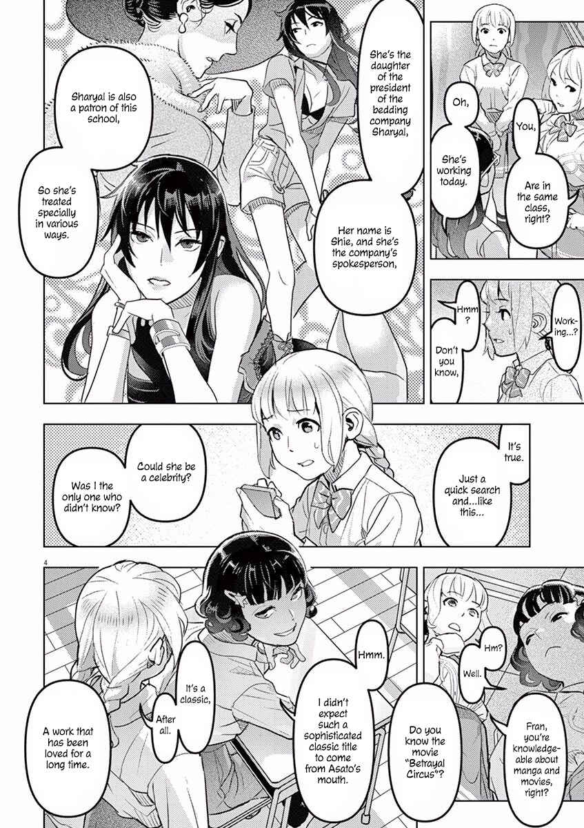 Page 5 Chapter 2 Oyasumi, Scheherazade