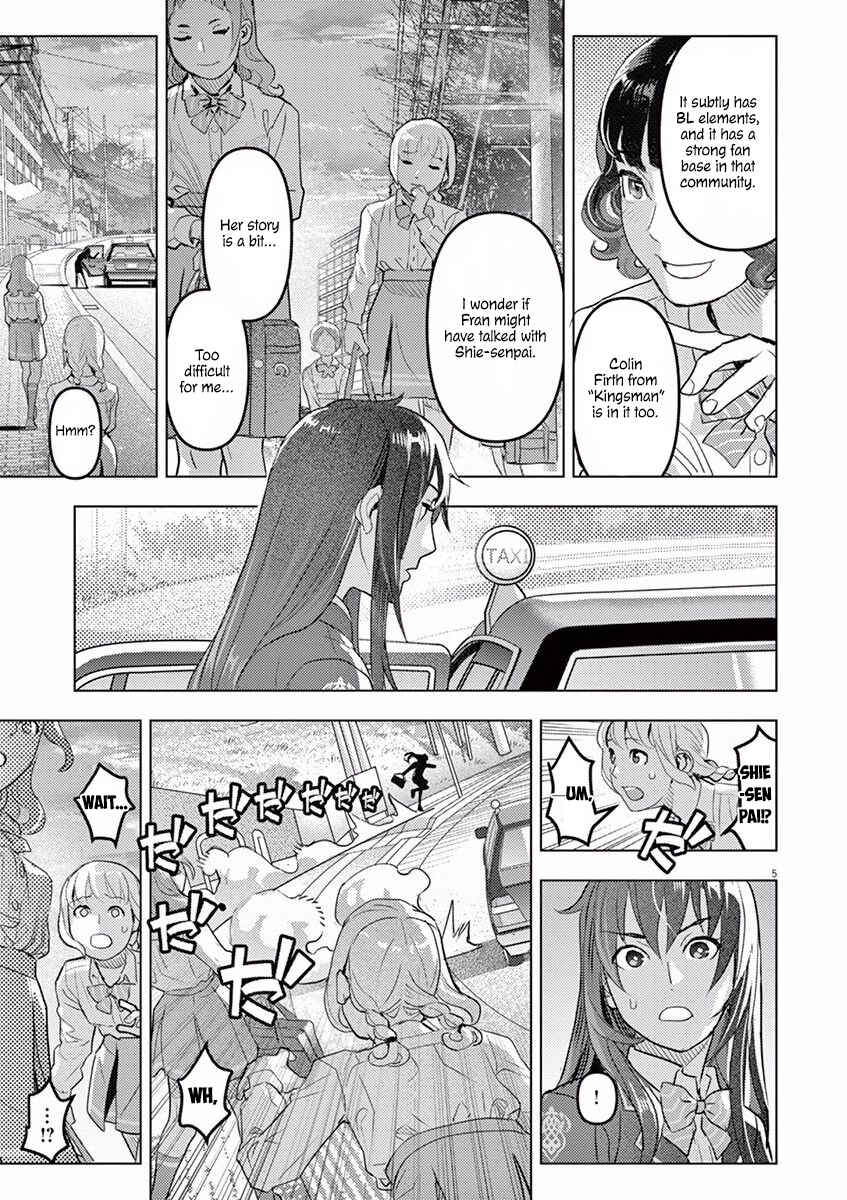 Page 6 Chapter 2 Oyasumi, Scheherazade