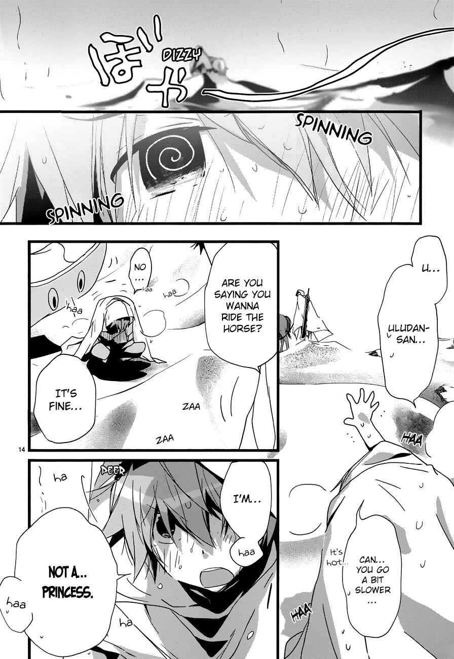Page 14 Chapter 19 1001 Knights