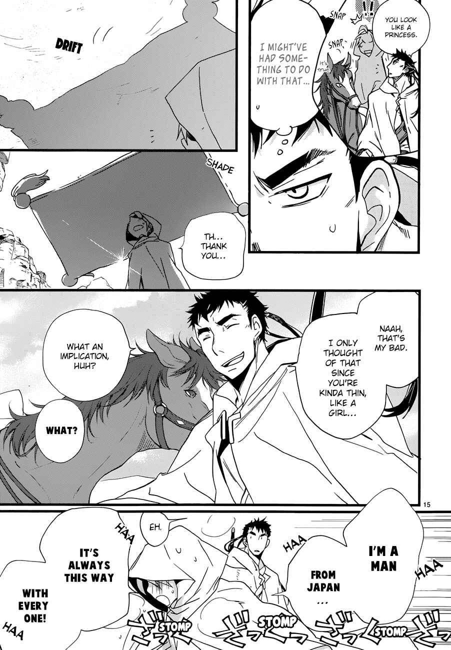 Page 15 Chapter 19 1001 Knights