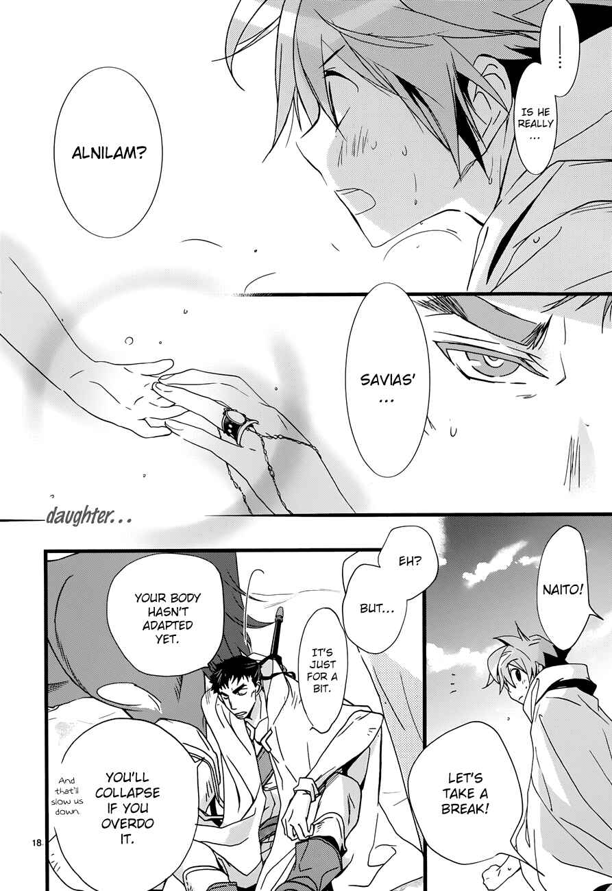 Page 18 Chapter 19 1001 Knights