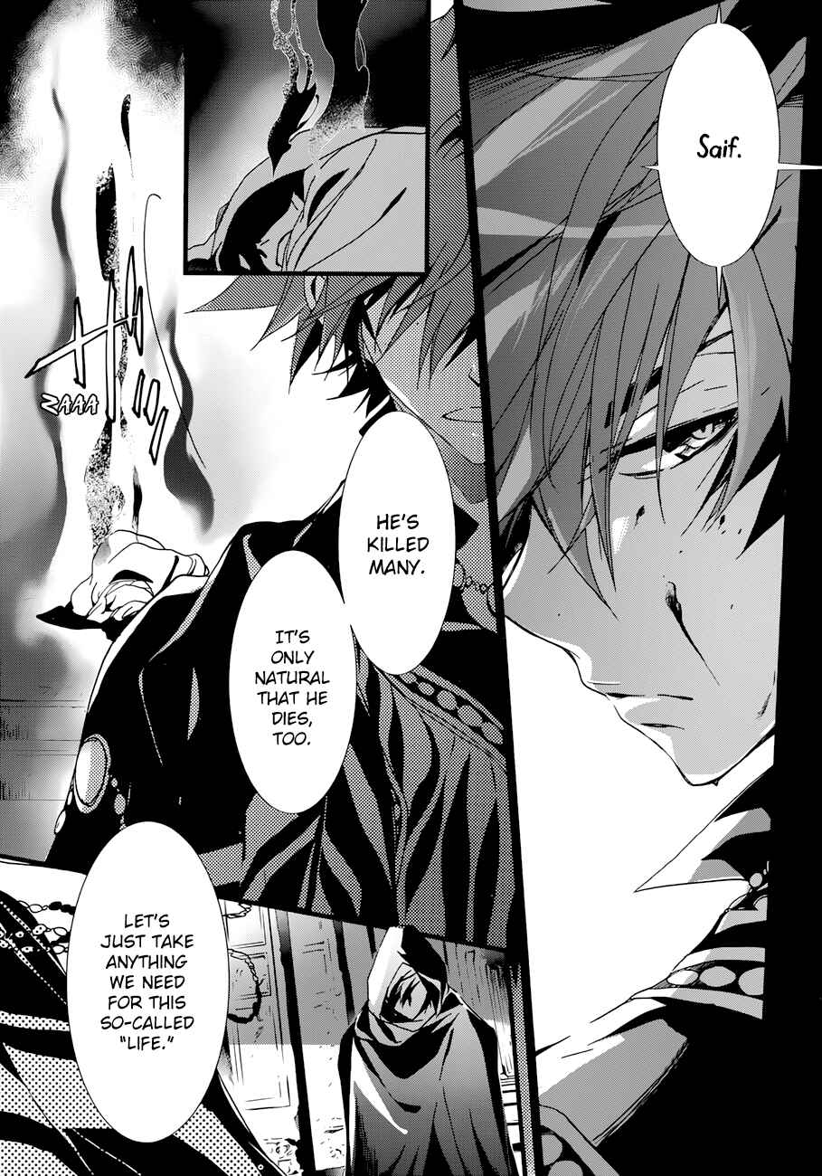 Page 4 Chapter 19 1001 Knights