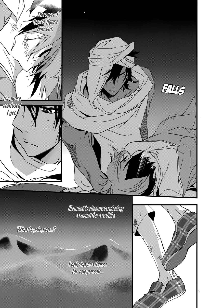 Page 12 Chapter 6 1001 Knights