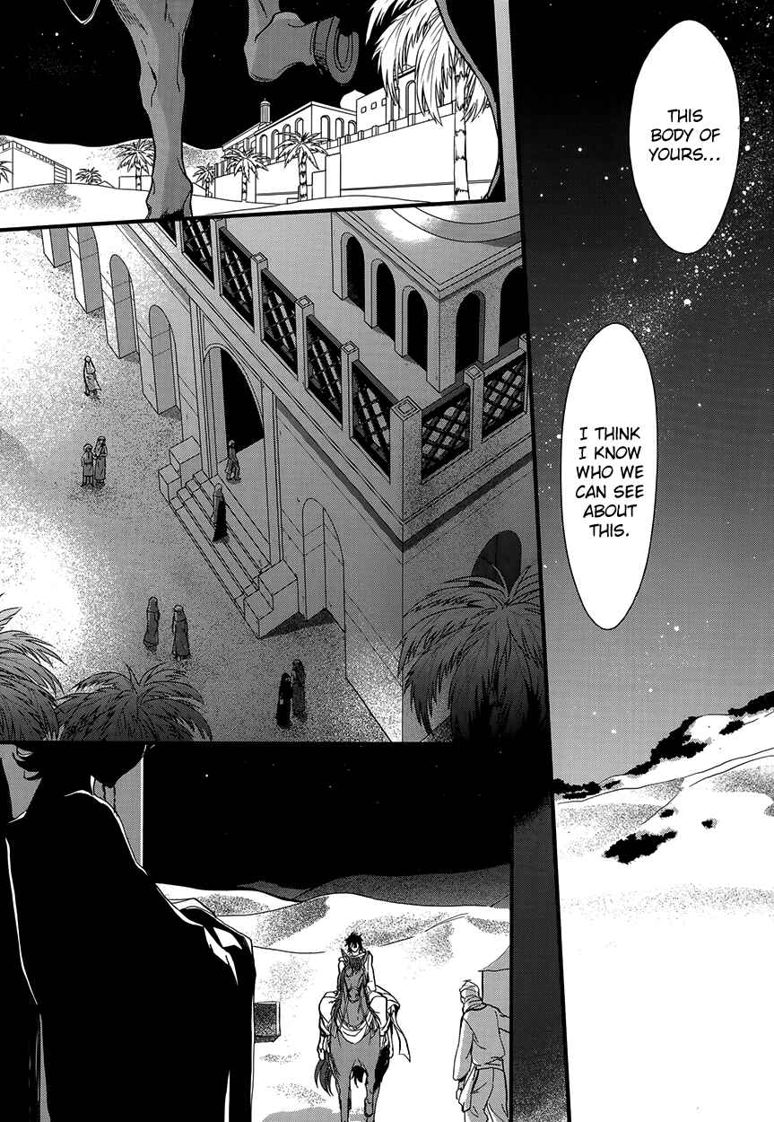 Page 14 Chapter 6 1001 Knights