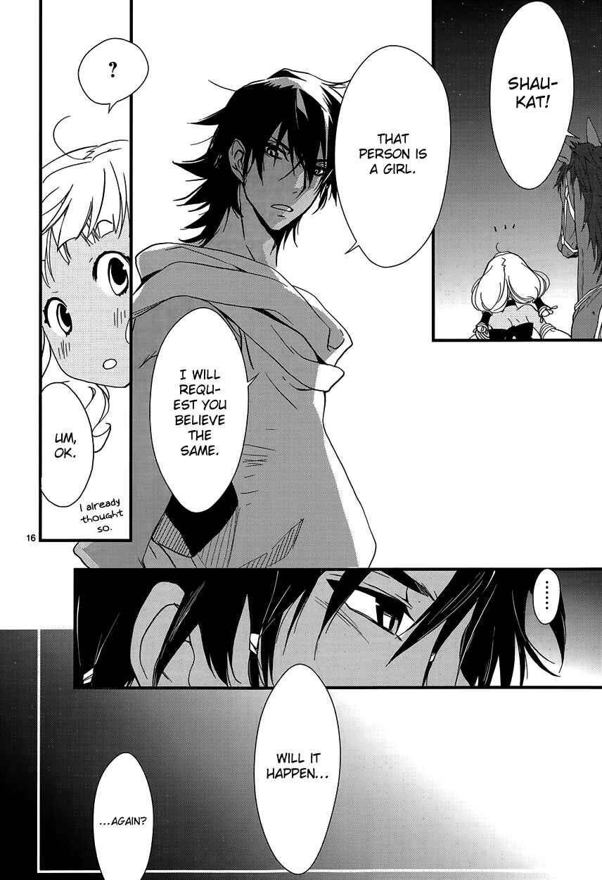Page 19 Chapter 6 1001 Knights