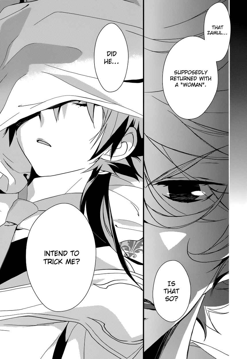 Page 40 Chapter 6 1001 Knights