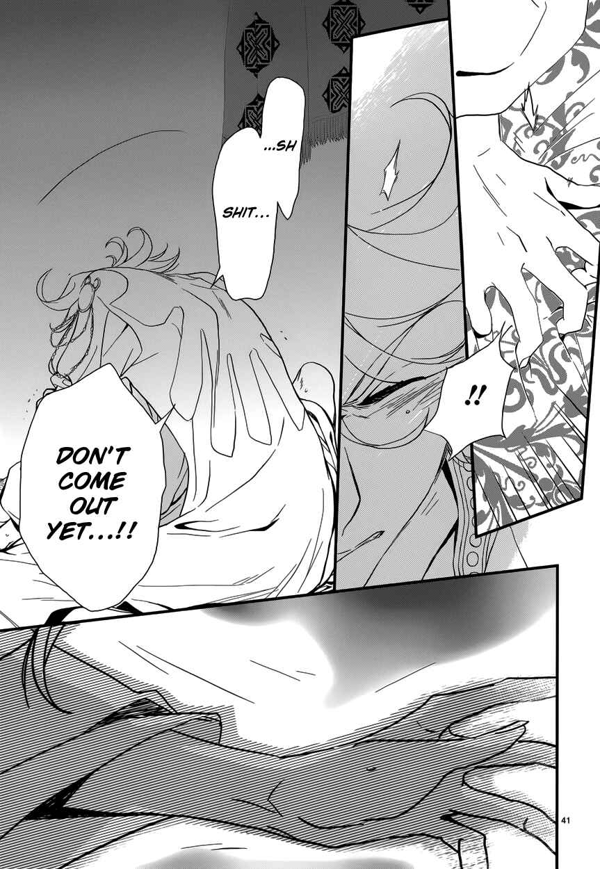 Page 44 Chapter 6 1001 Knights