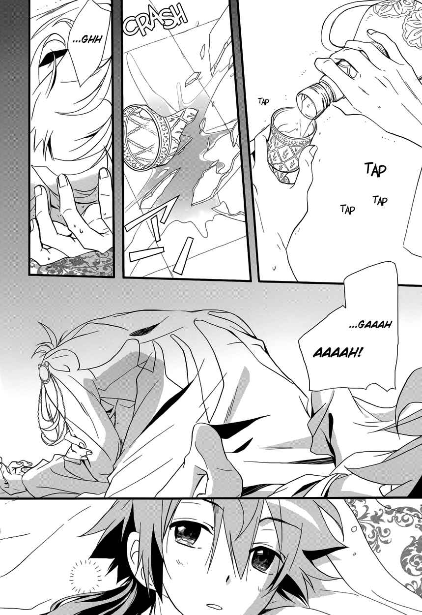 Page 45 Chapter 6 1001 Knights