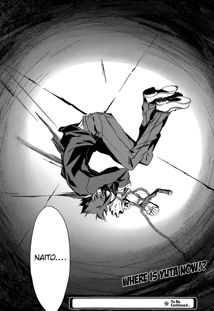 Page 53 Chapter 6 1001 Knights