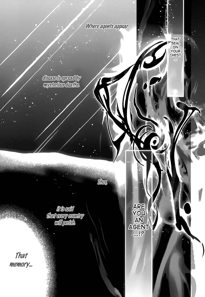 Page 8 Chapter 6 1001 Knights