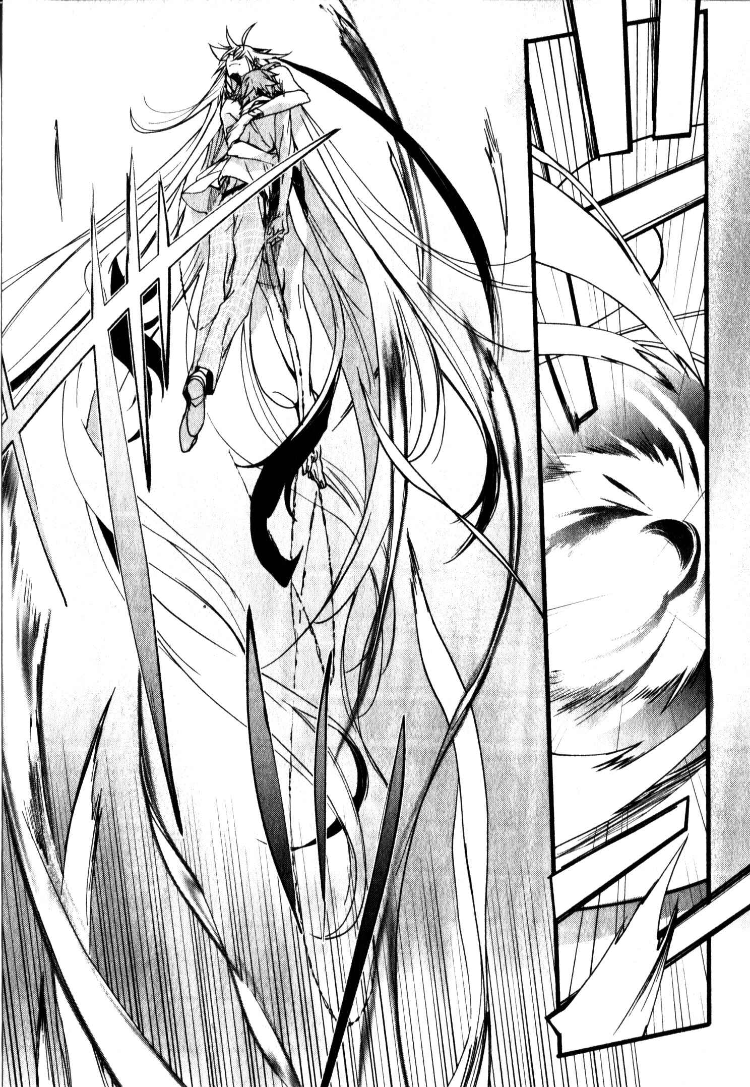 Page 3 Chapter 29 1001 Knights
