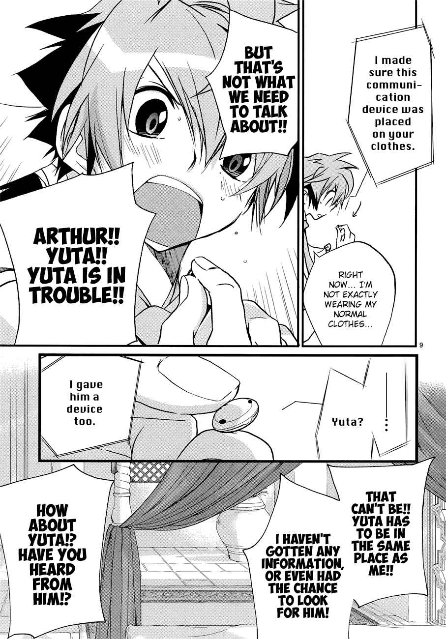Page 11 Chapter 10 1001 Knights