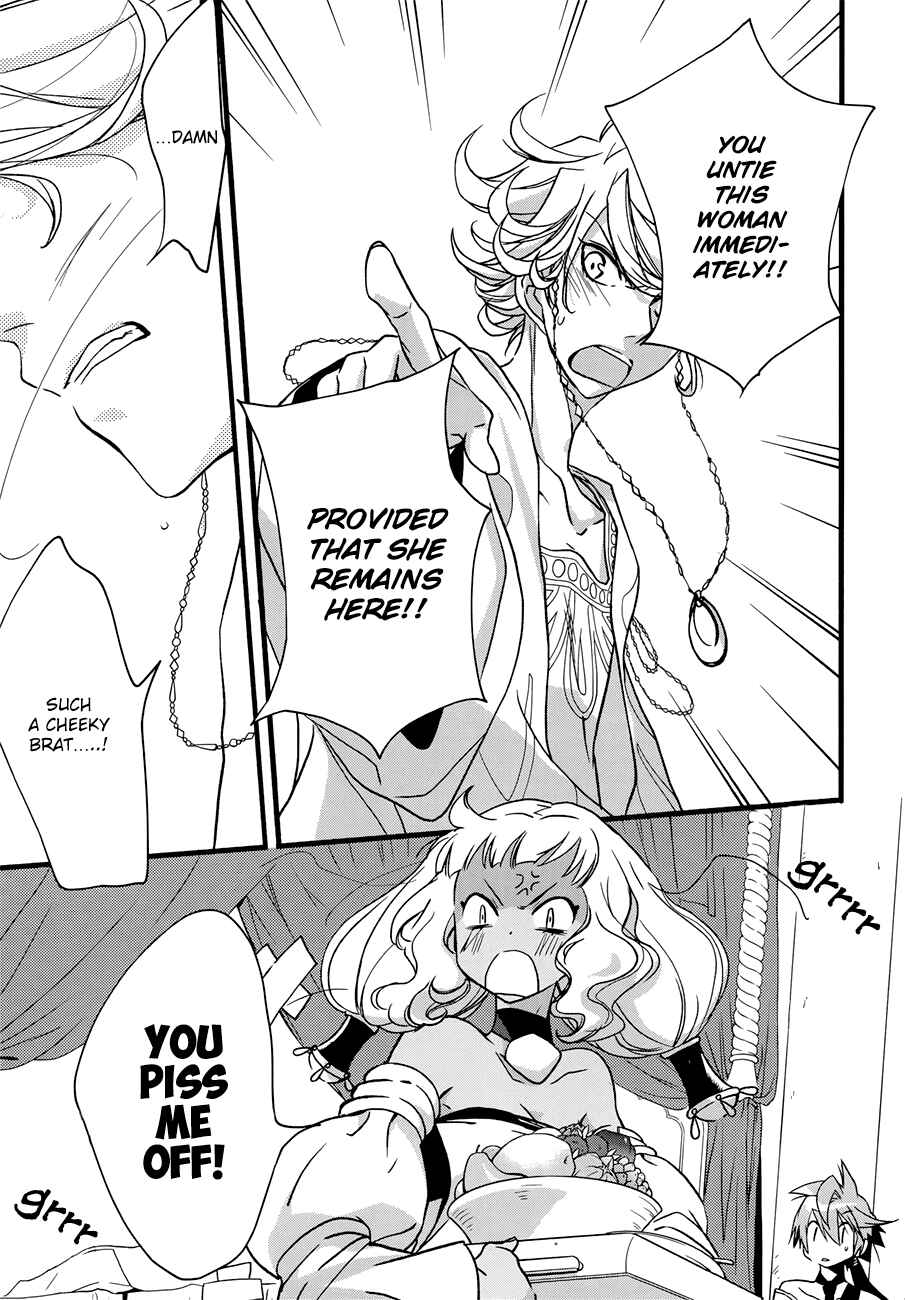 Page 5 Chapter 10 1001 Knights