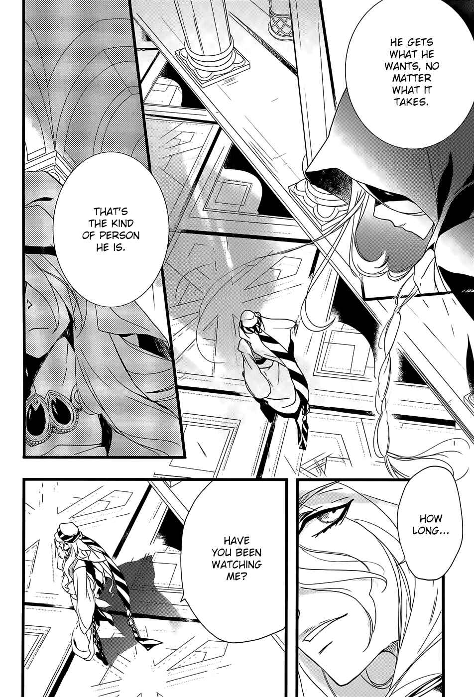 Page 17 Chapter 21.1 1001 Knights
