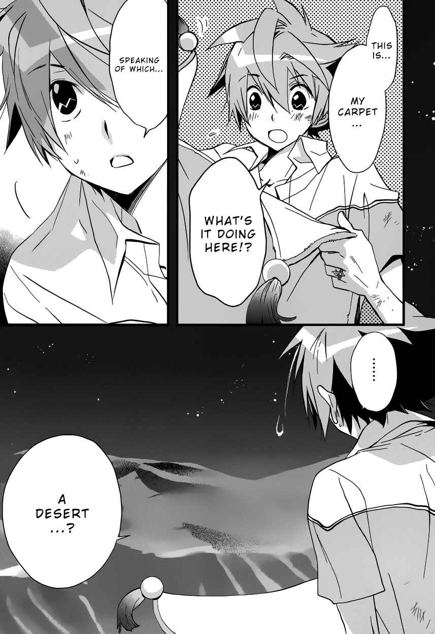 Page 16 Chapter 5 1001 Knights