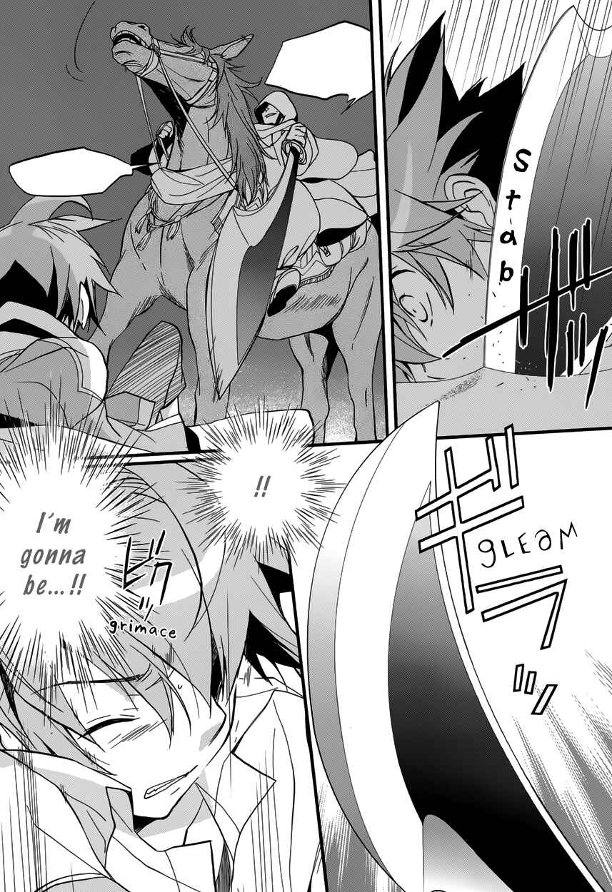 Page 24 Chapter 5 1001 Knights