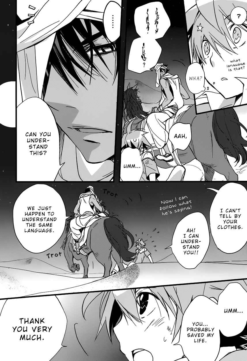 Page 28 Chapter 5 1001 Knights