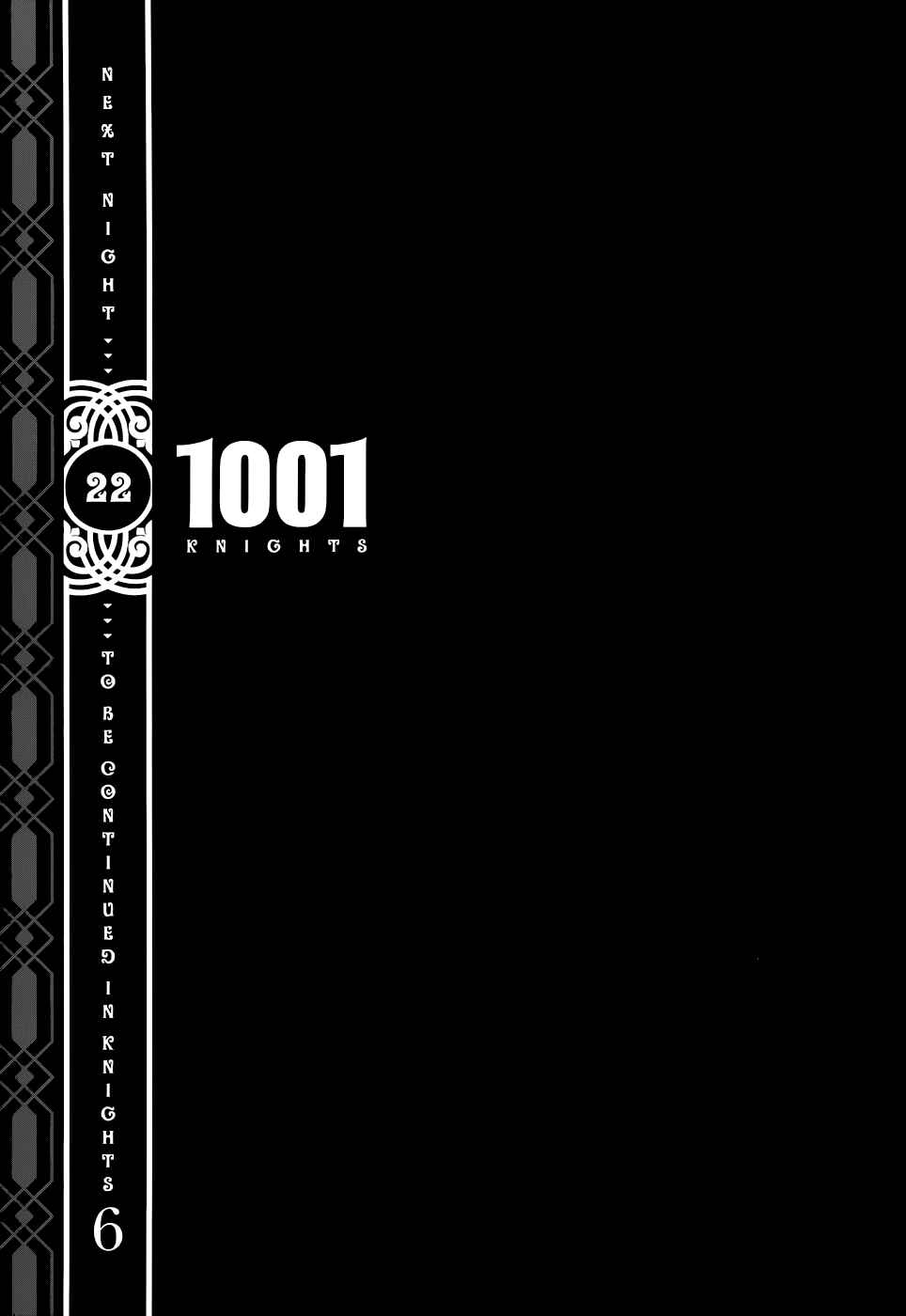 Page 36 Chapter 21.2 1001 Knights
