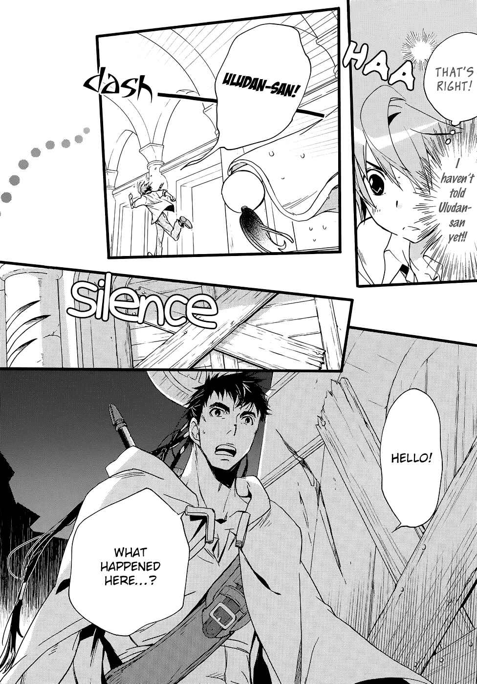 Page 5 Chapter 21.2 1001 Knights