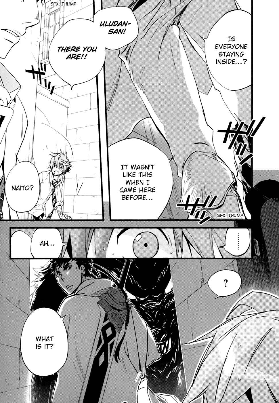 Page 6 Chapter 21.2 1001 Knights