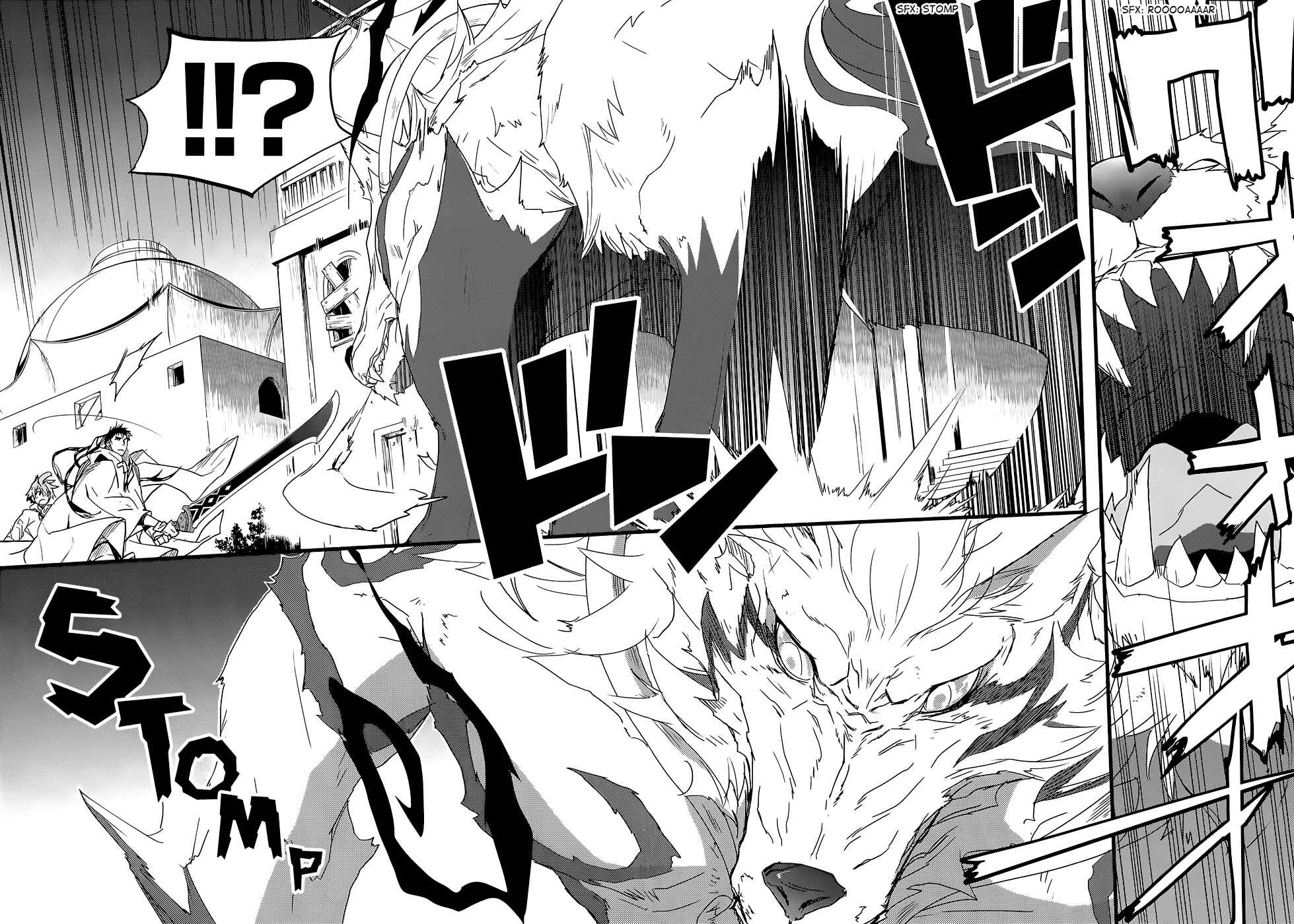 Page 7 Chapter 21.2 1001 Knights