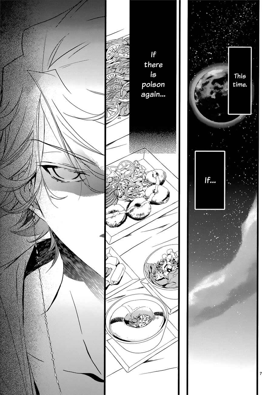 Page 10 Chapter 15 1001 Knights