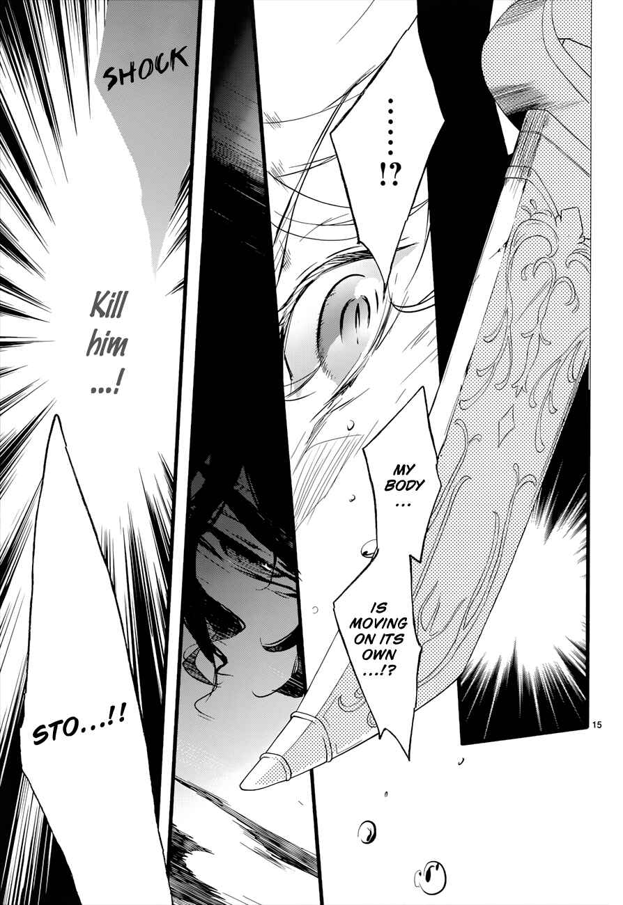 Page 18 Chapter 15 1001 Knights