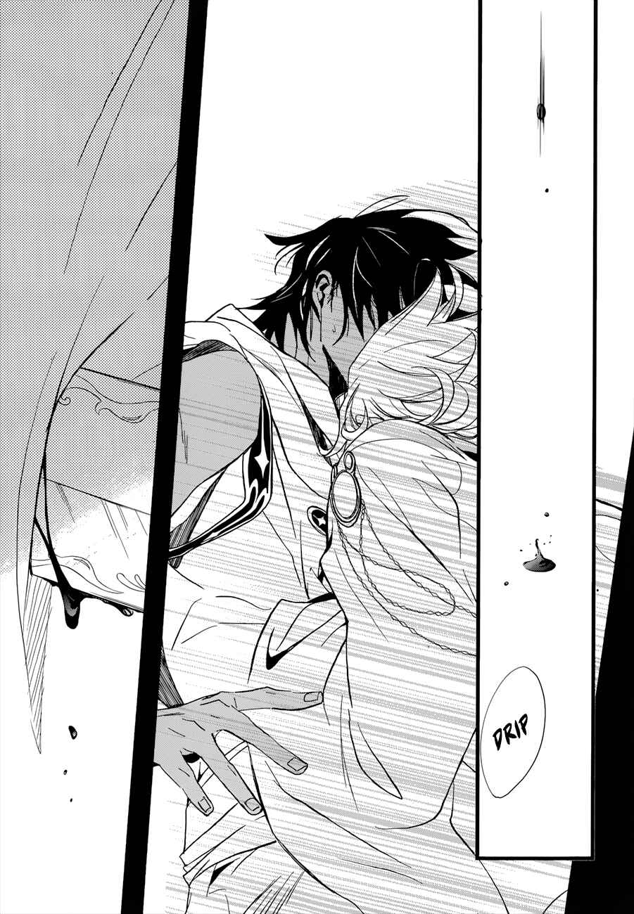 Page 20 Chapter 15 1001 Knights