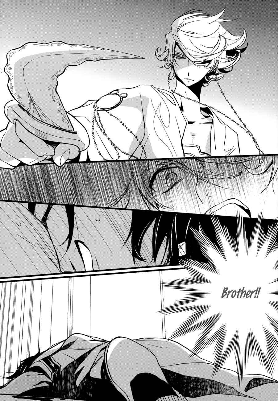 Page 30 Chapter 15 1001 Knights