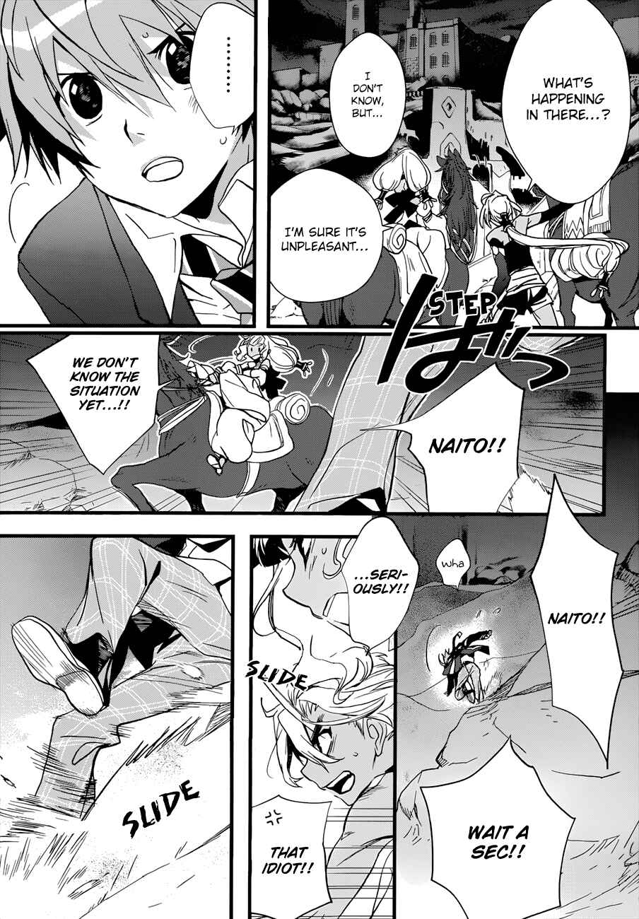 Page 32 Chapter 15 1001 Knights