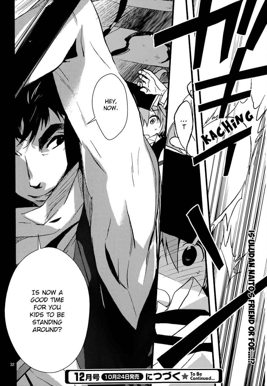 Page 35 Chapter 15 1001 Knights