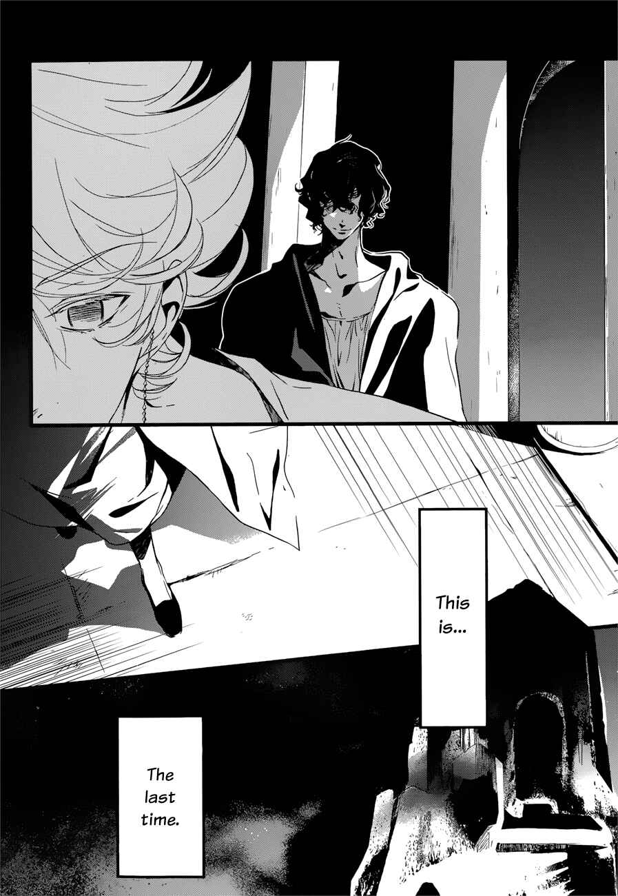 Page 9 Chapter 15 1001 Knights