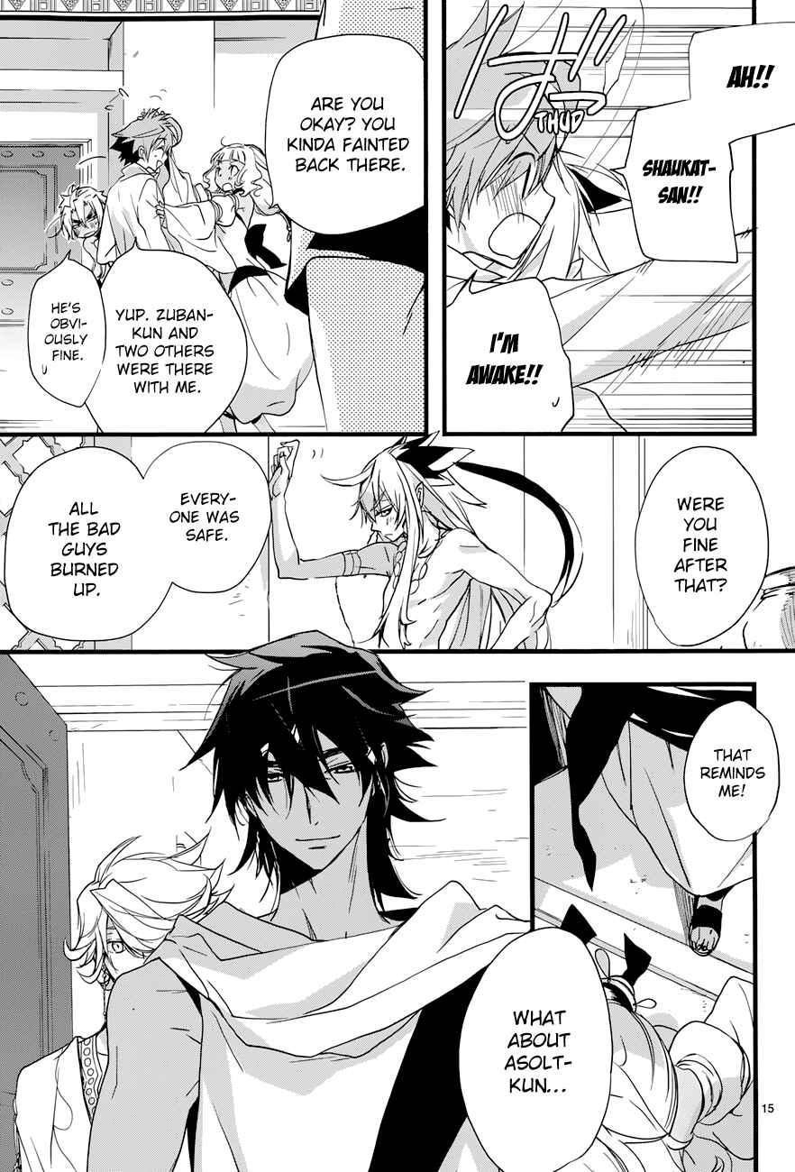 Page 16 Chapter 18 1001 Knights