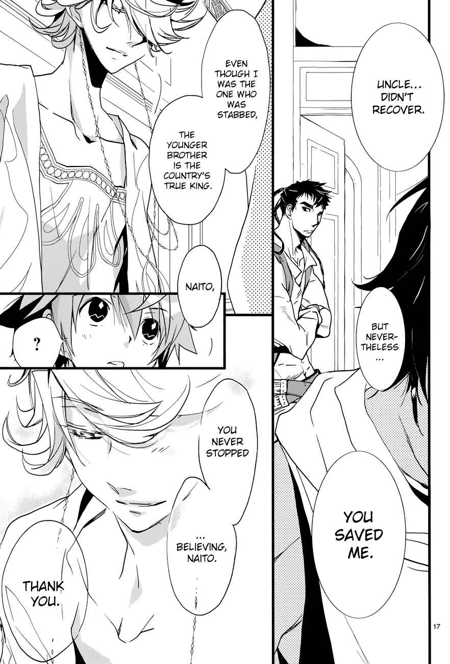 Page 18 Chapter 18 1001 Knights