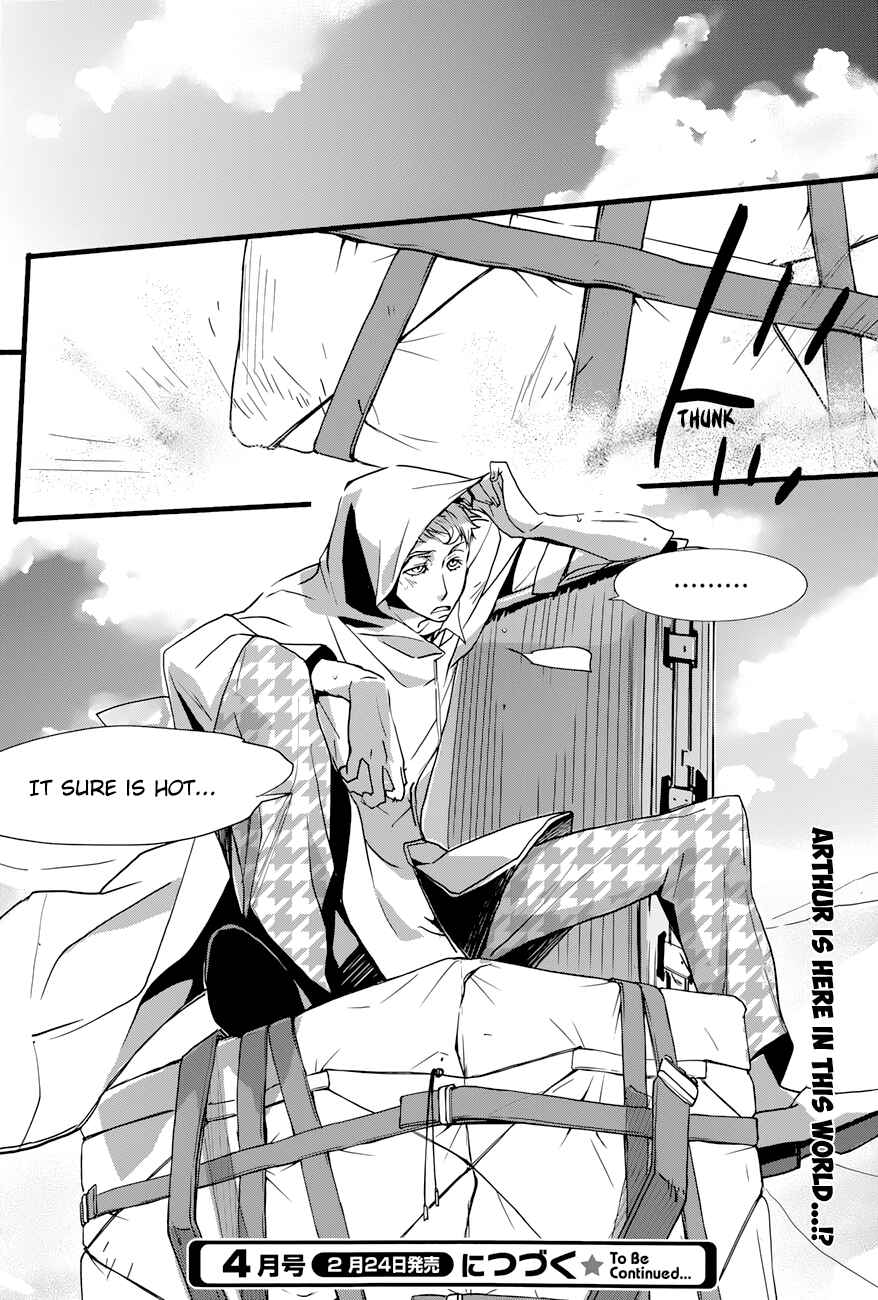 Page 25 Chapter 18 1001 Knights