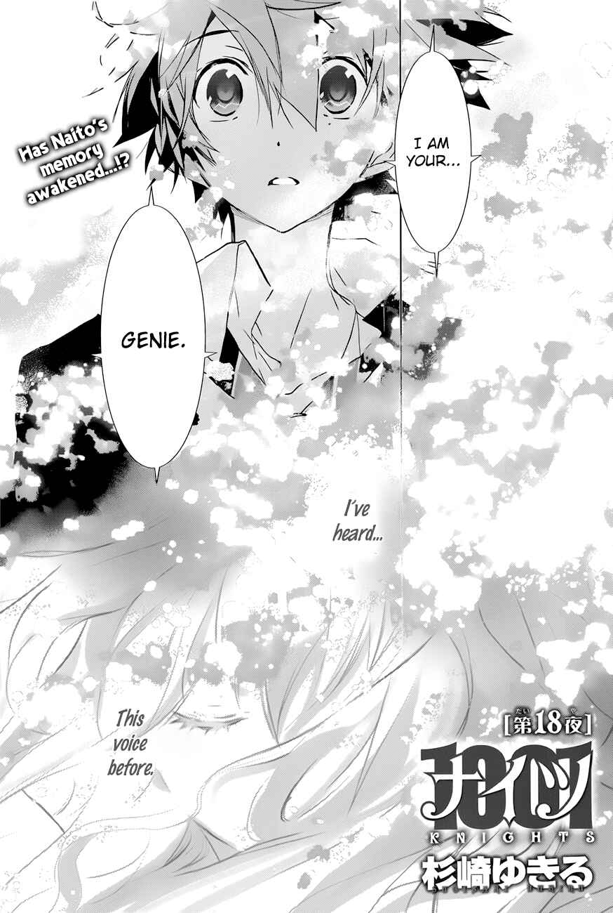 Page 4 Chapter 18 1001 Knights