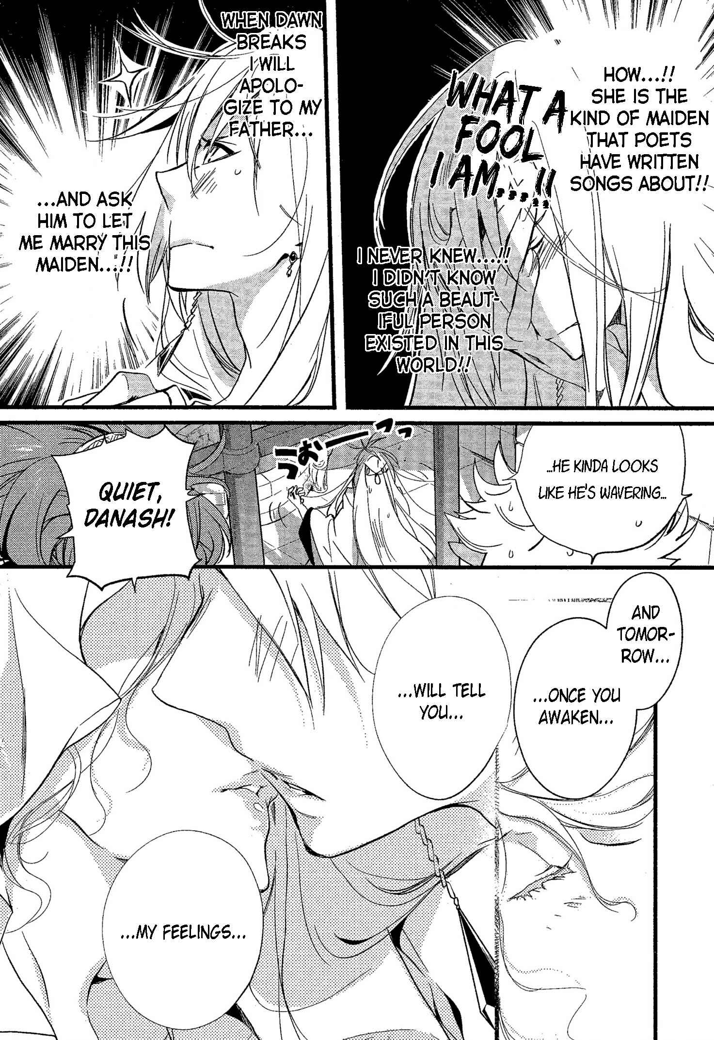 Page 12 Chapter 35 1001 Knights