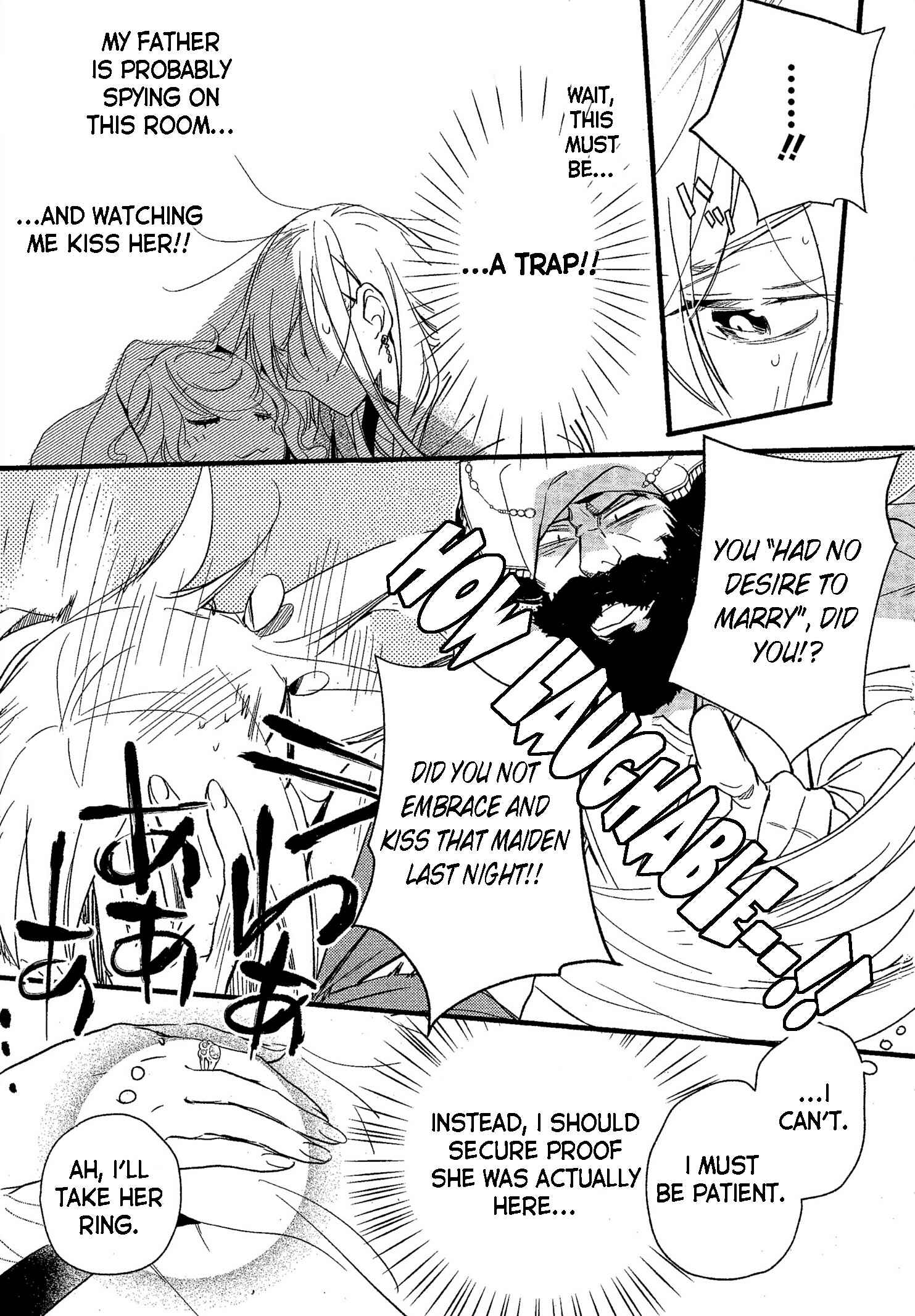 Page 13 Chapter 35 1001 Knights